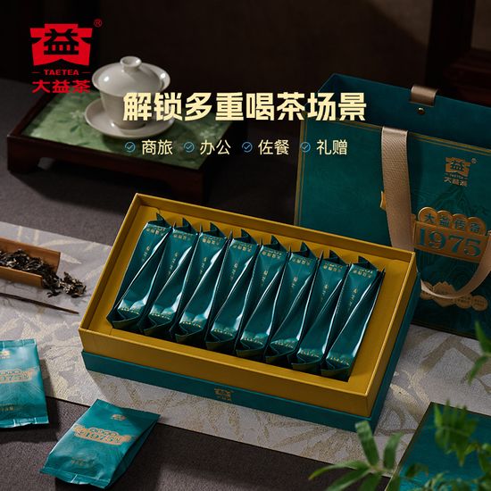 Taetea Mall 大益茶官方网店