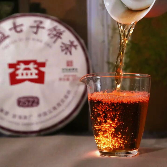 Taetea Mall 大益茶官方网店