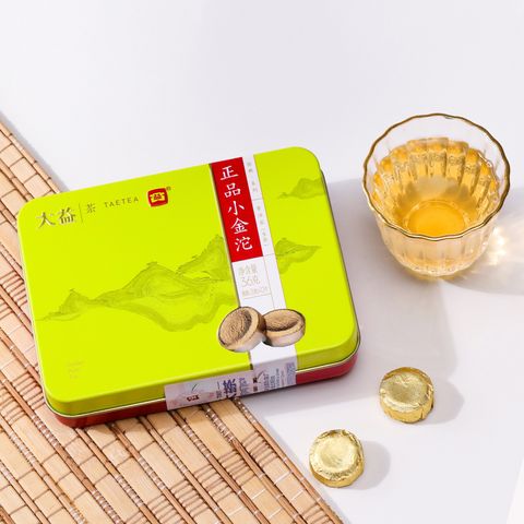 生茶2