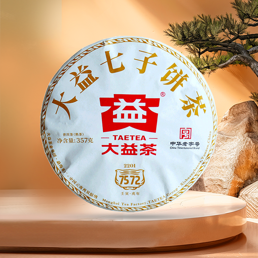 7572 （2201）主图