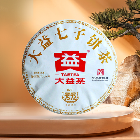 7572 （2201）主图