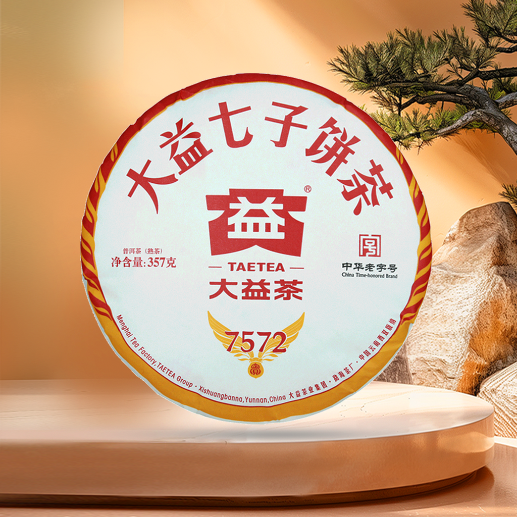 7572（2301）主图