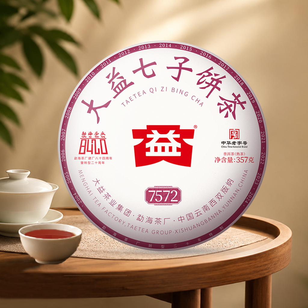 7572 （2401）主图 1