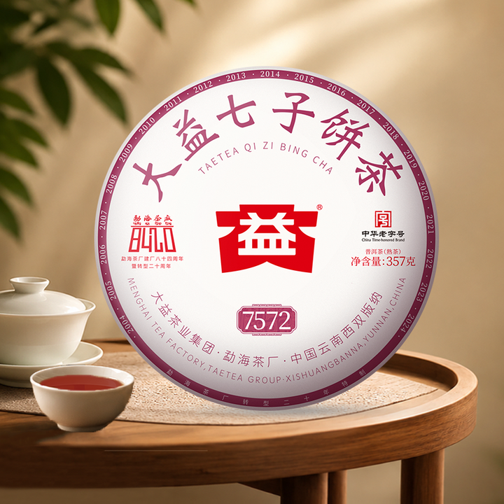 7572 （2401）主图 1