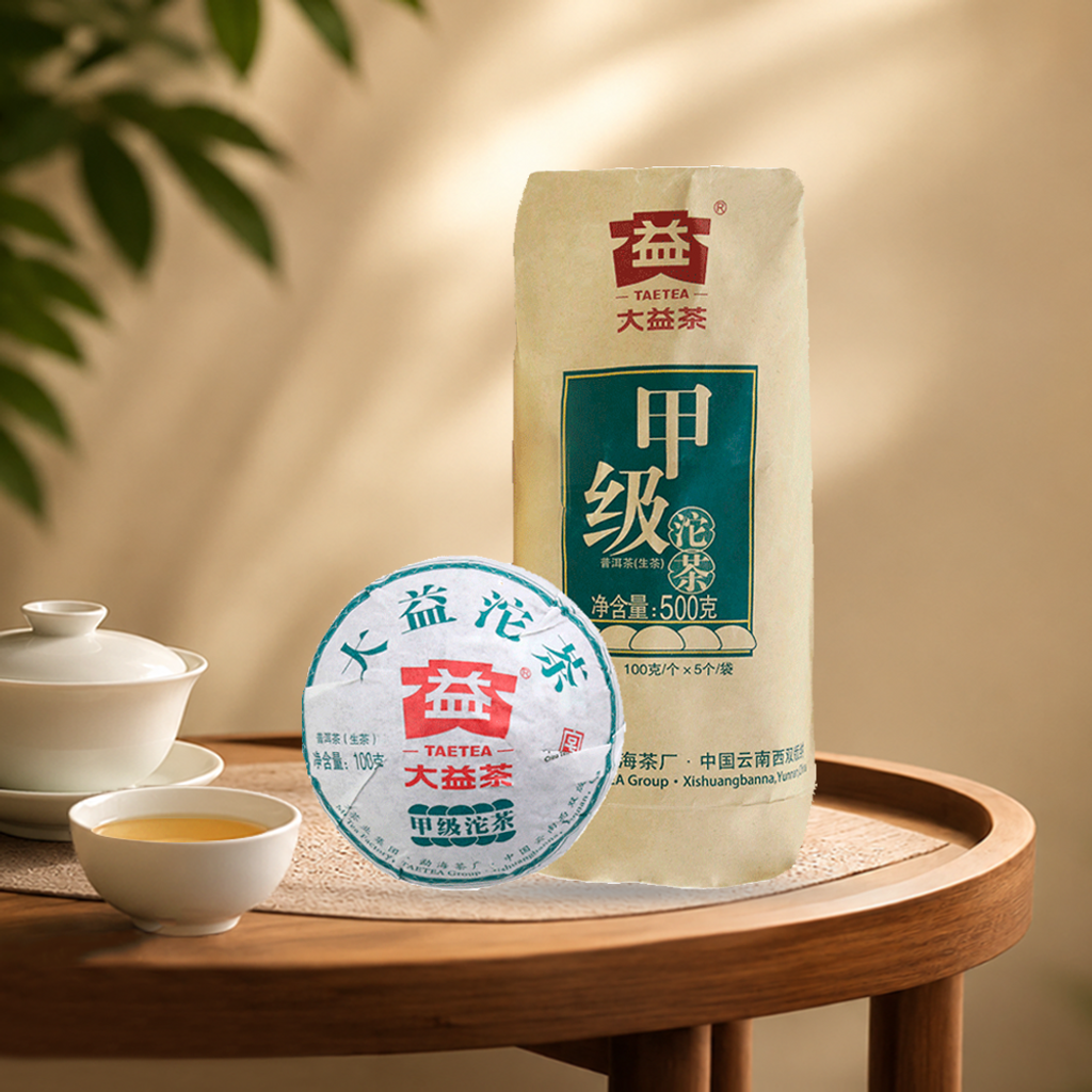 甲级生沱 主图
