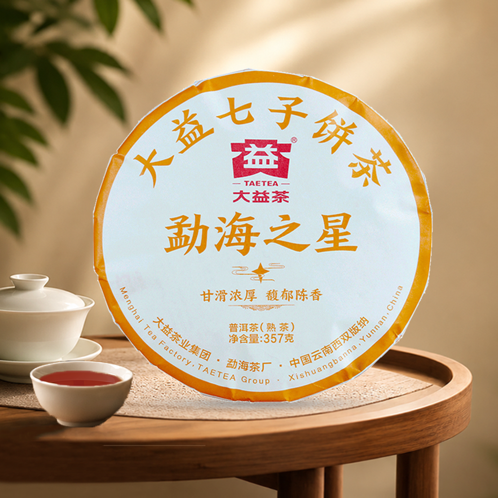 勐海之星 主图