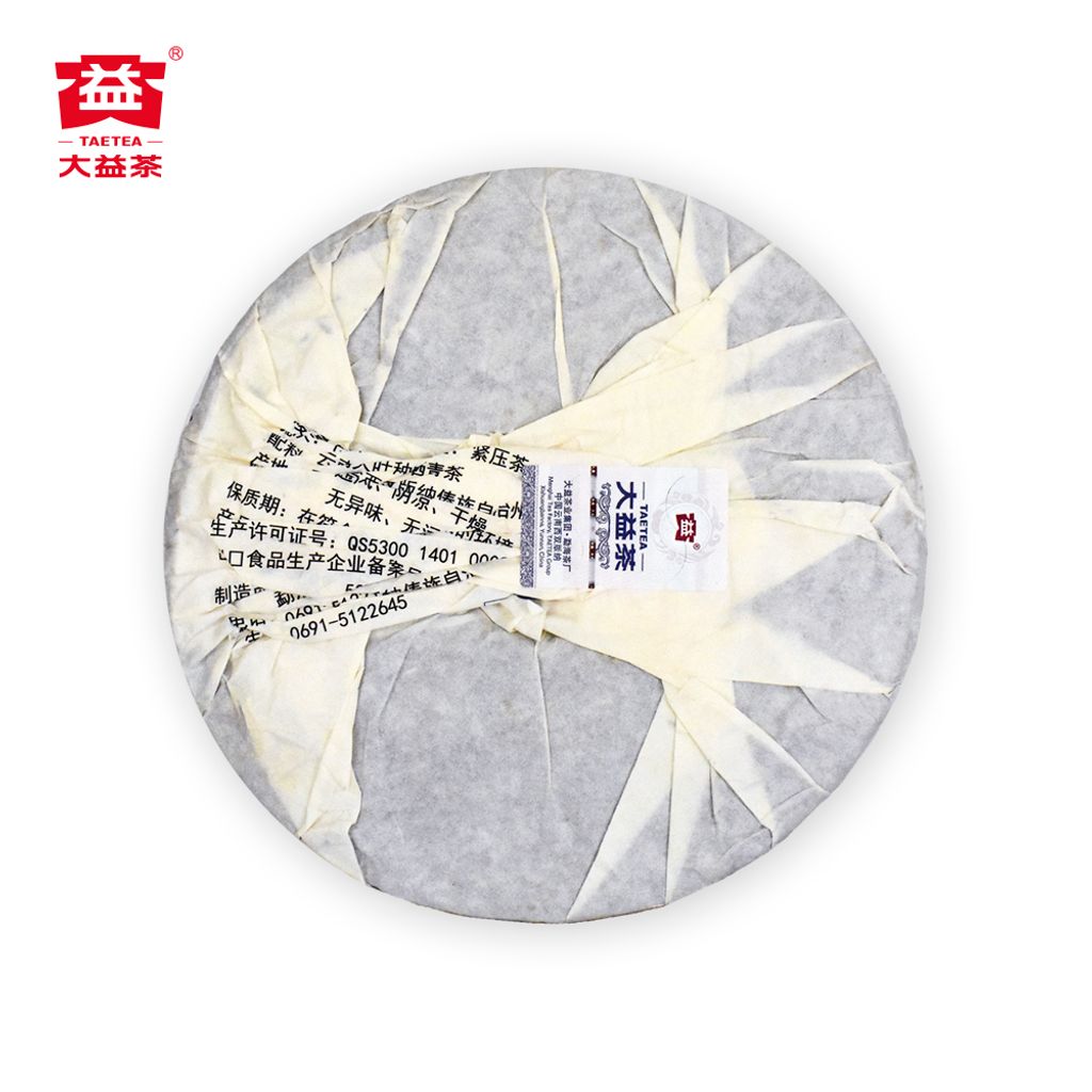 357g-飞虎传奇-1501（正面）(1000x1000)-3