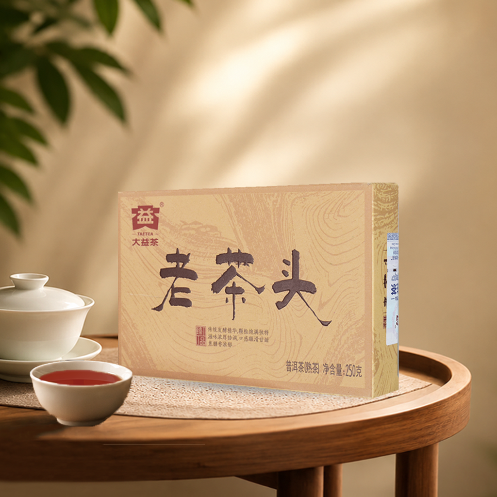 老茶头 主图