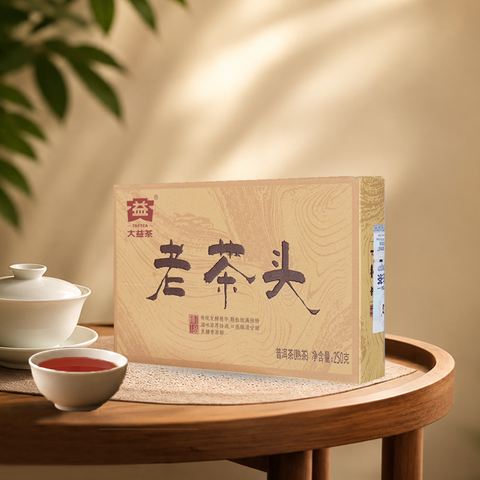 老茶头 主图
