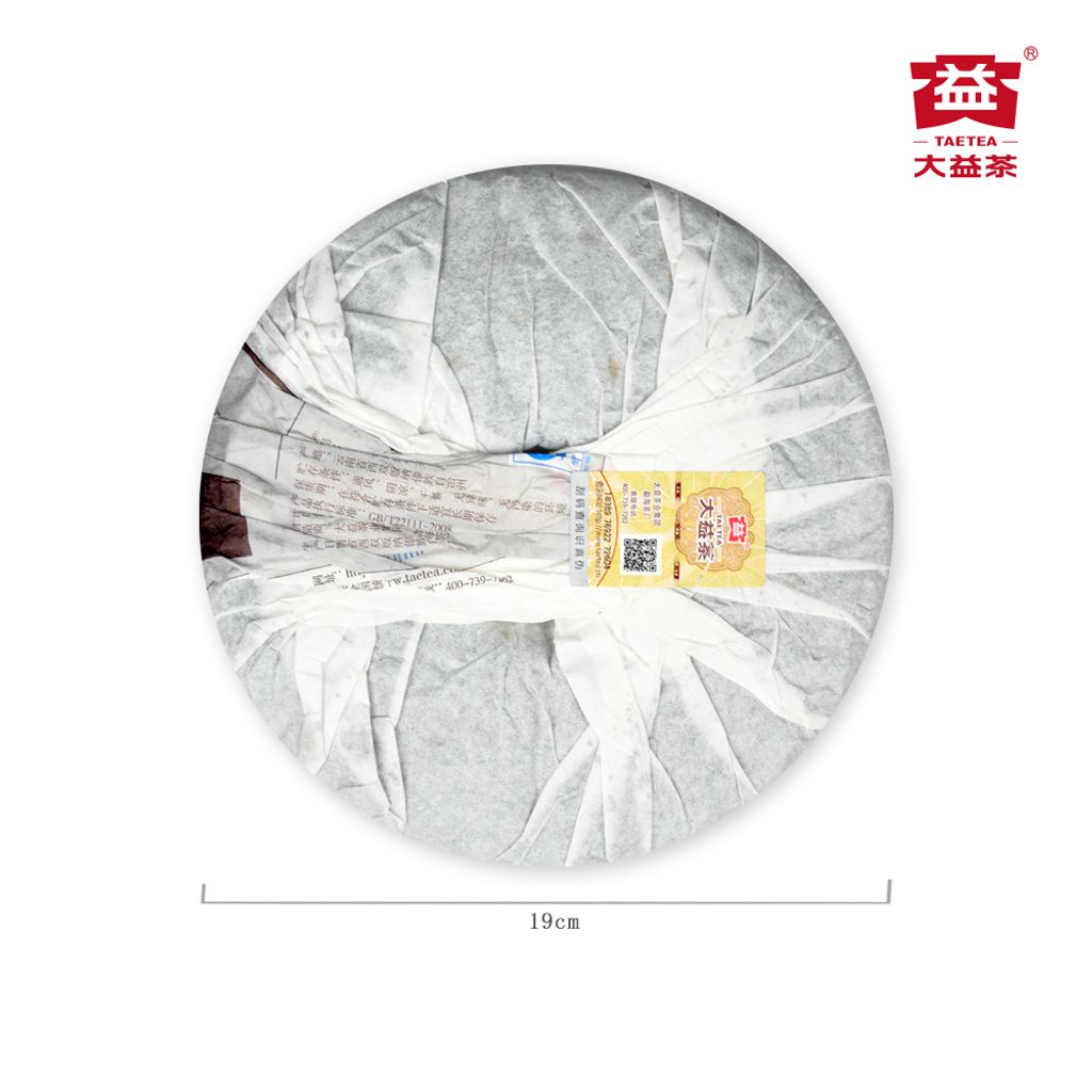 357g-7262-1401（中文）（正面）(1000x1000)-s4