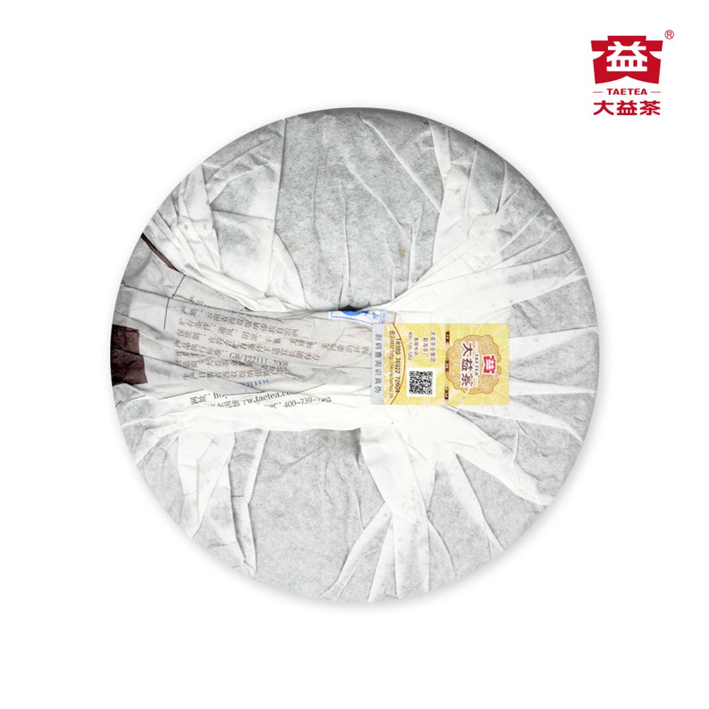 357g-7262-1401（中文）（正面）(1000x1000)-s2