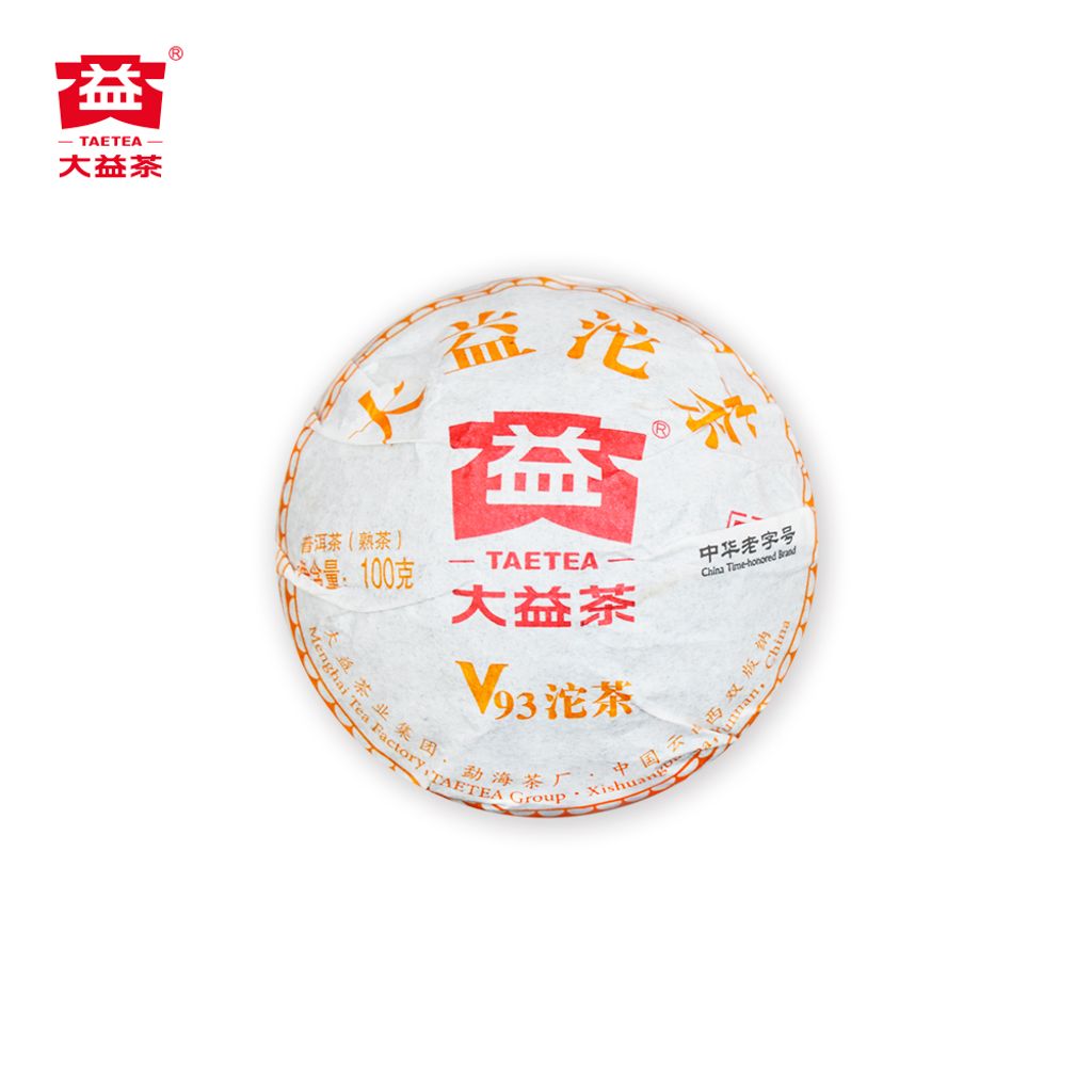 100g-V93-1801（正面）(1000x1000)-2
