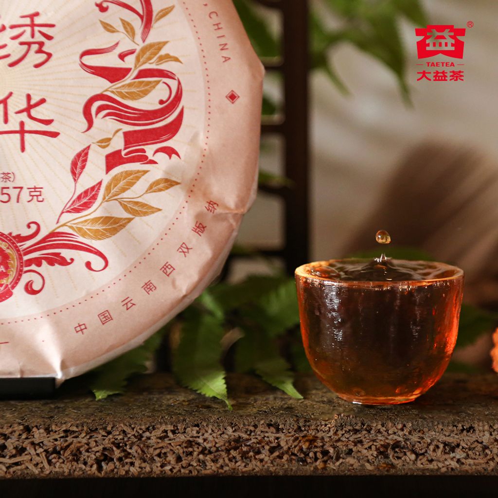 锦绣繁华-Splendid-And-Prosperous-5-(1000x1000)