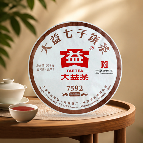 7592 主图