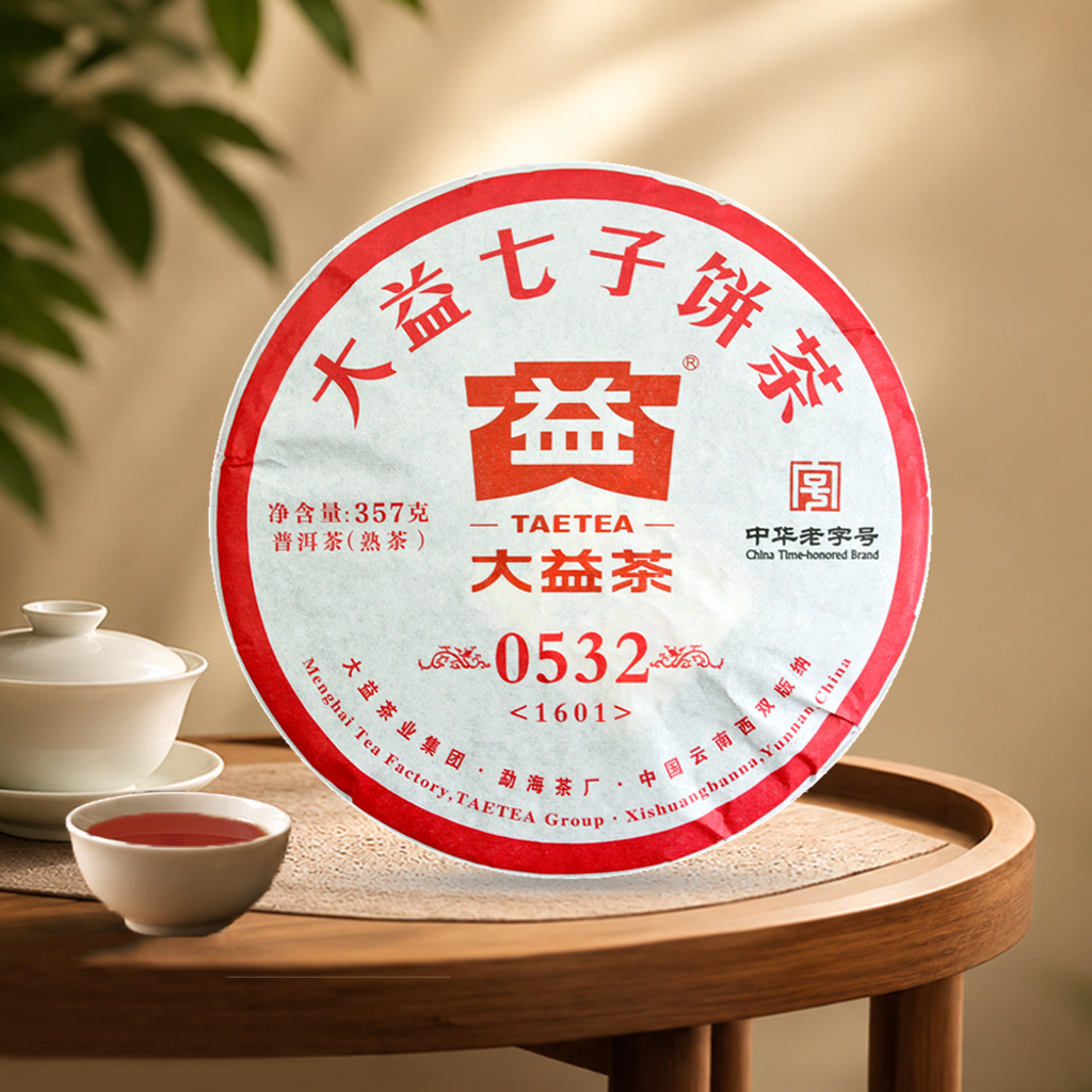 0532 主图