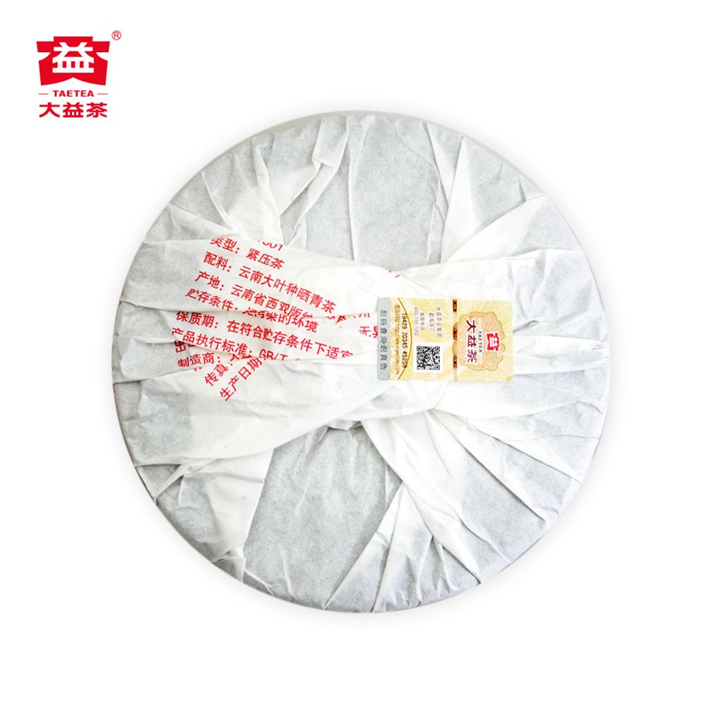 sample（正面）(1000x1000) 3