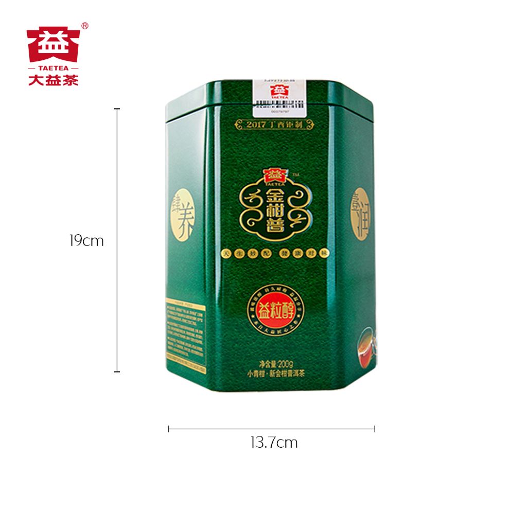 200g新益粒醇（正面）(1000x1000)-5