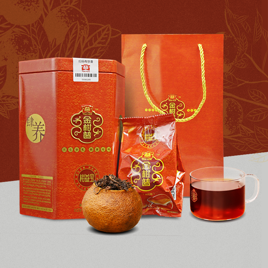 大红柑（柑益宝260g）