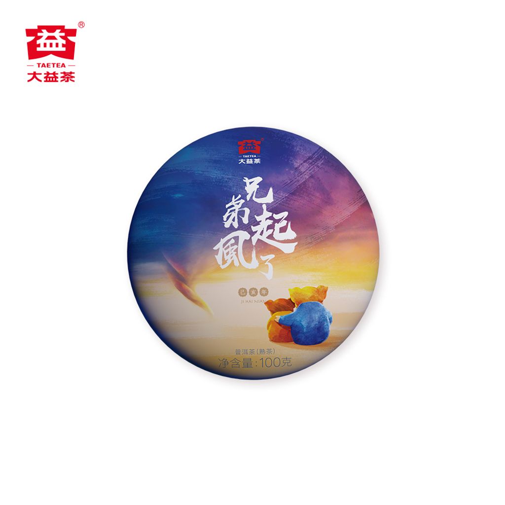 sample（正面）(1000x1000) 1