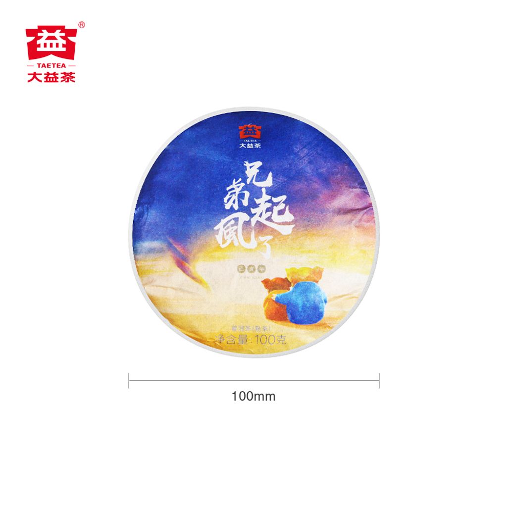 sample（正面）(1000x1000) 6