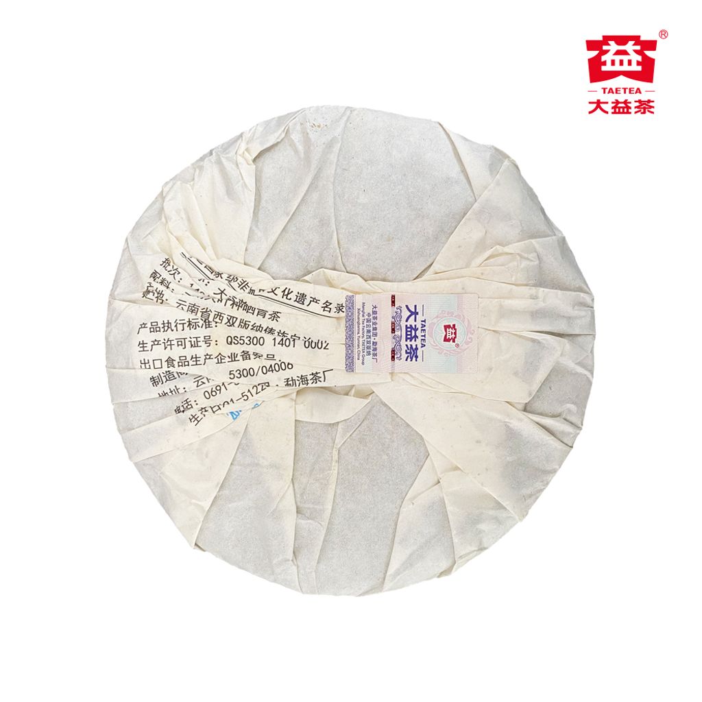 357g-易武正山-1401-主图-(1000x1000)-s2