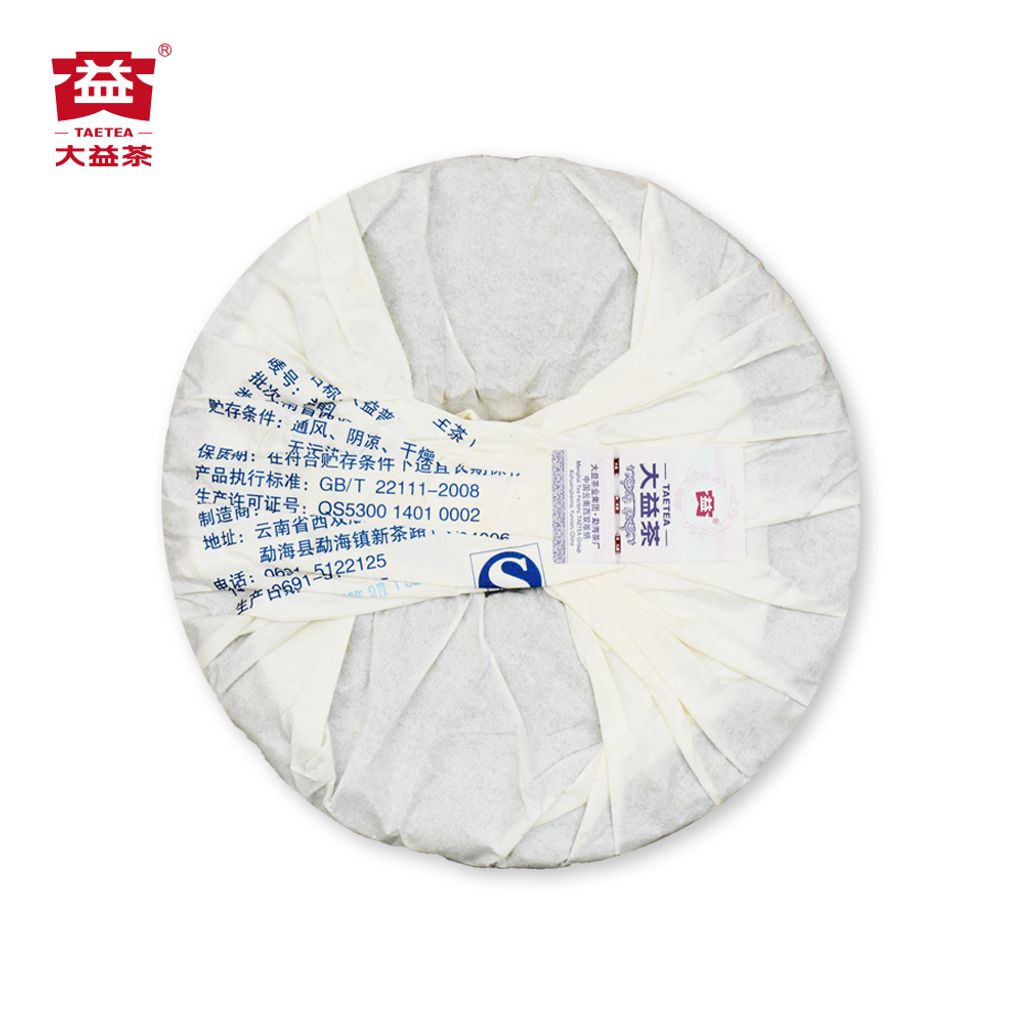 357g-兰韵生饼-（1601）（正面）(1000x1000)-4