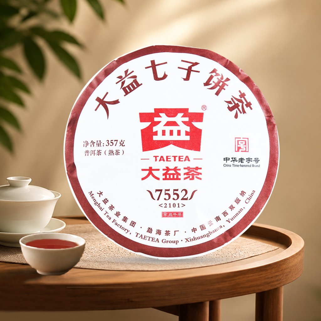7552 (2101) 主图