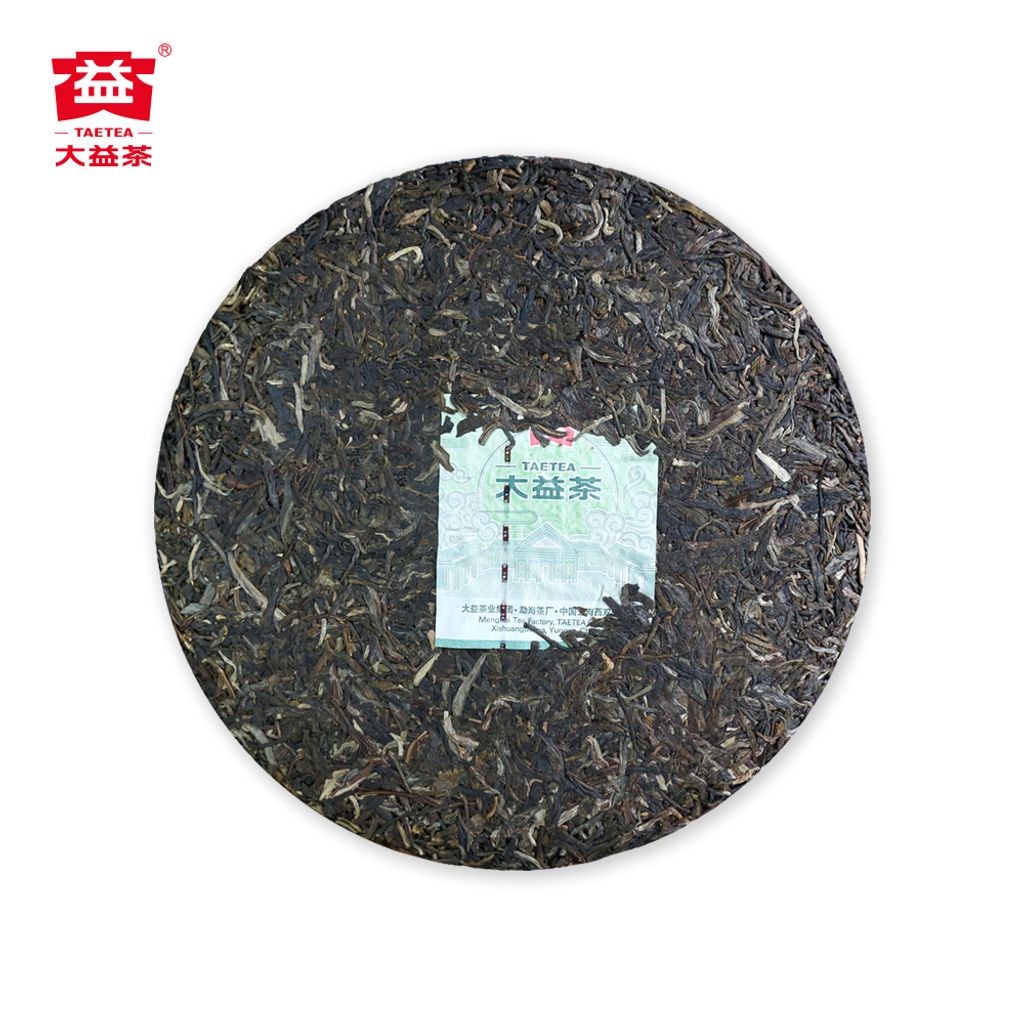 357g-7582-2201-（正面）(1000x1000)-4
