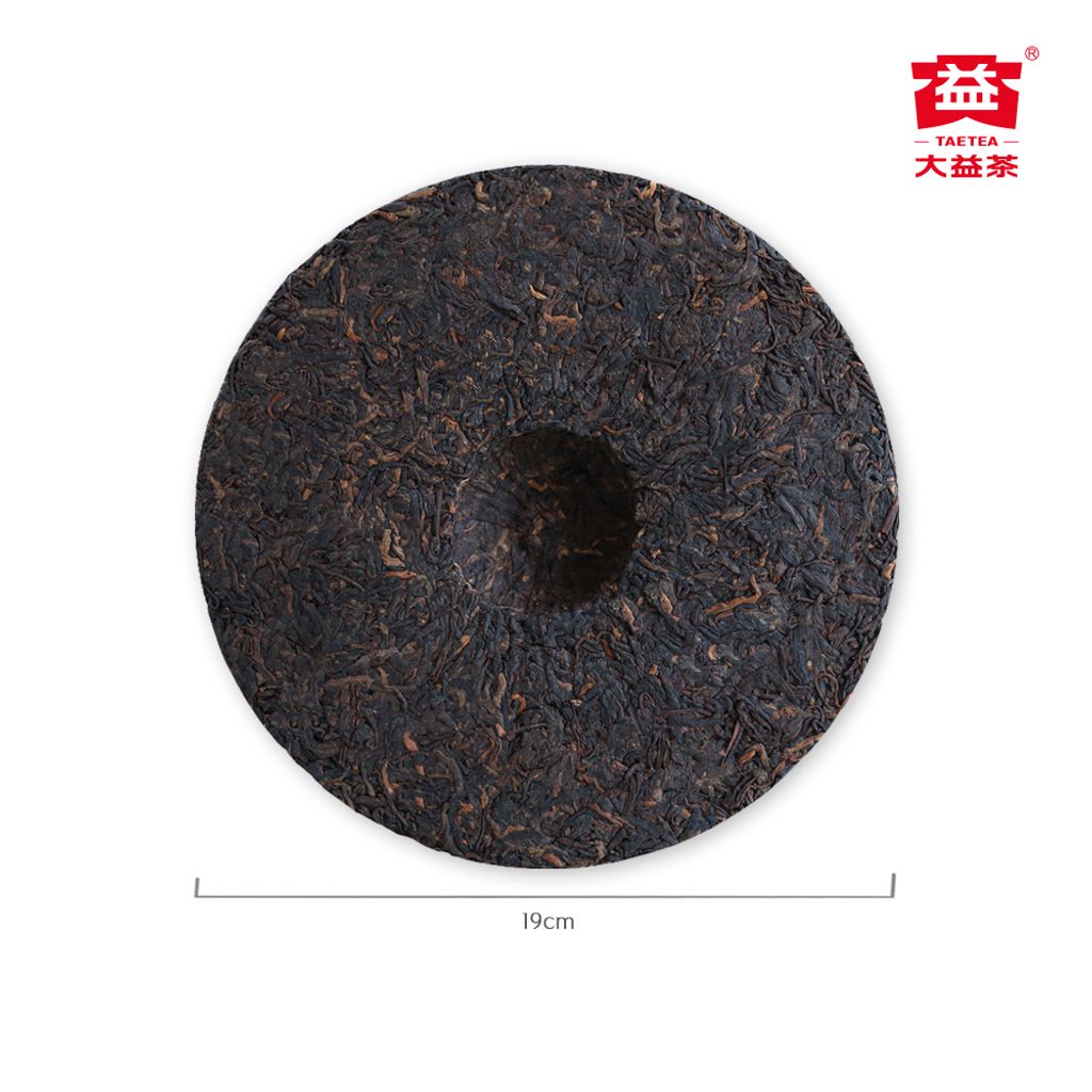 357g-大益红（2301）(1000x1000)-7