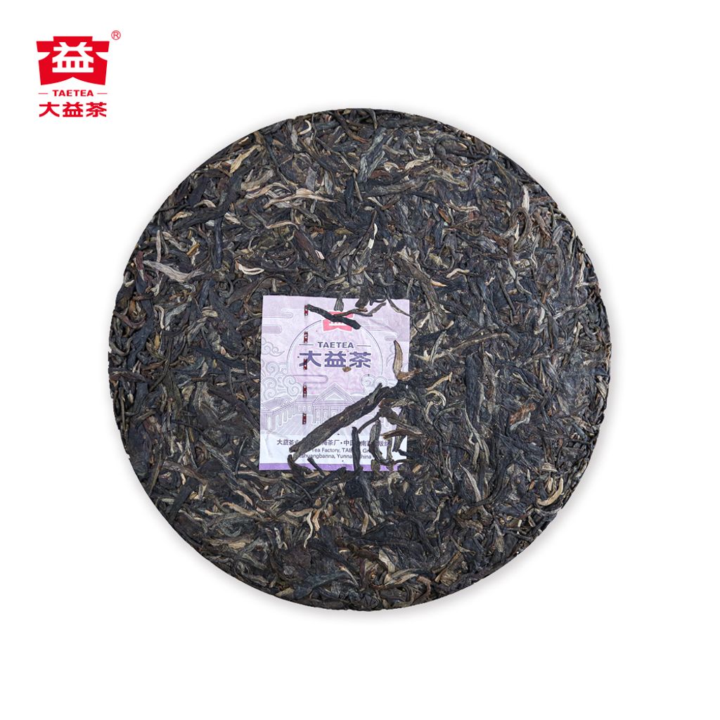 357g-宝兔迎财生饼（2301）(1000x1000)-9