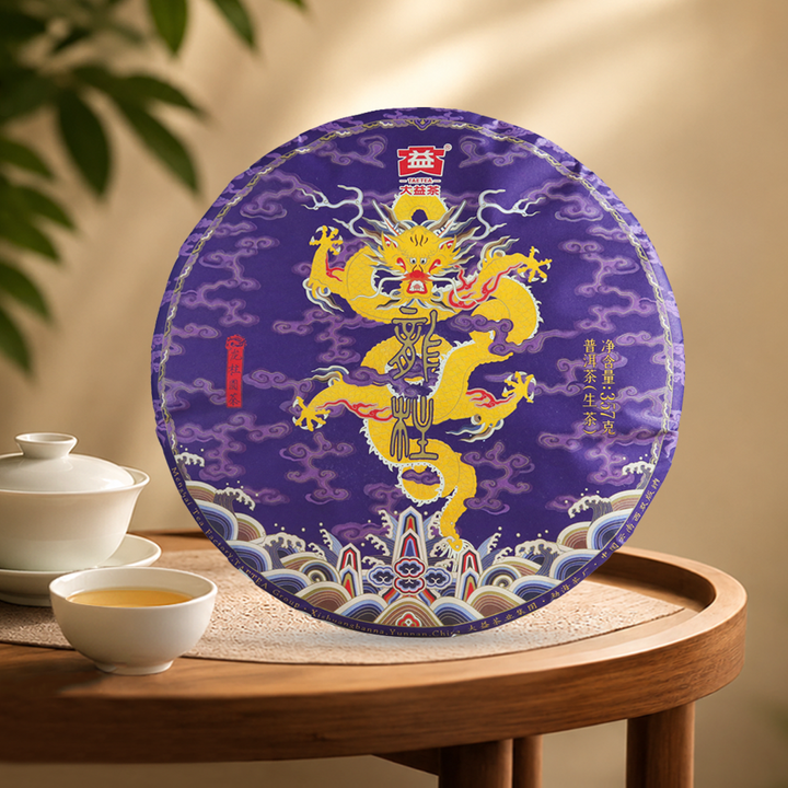 龙柱圆茶 (2201) 主图