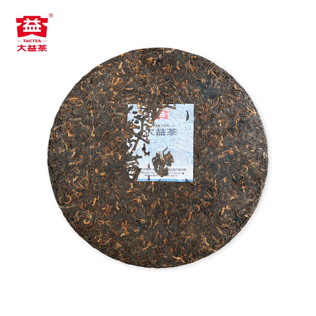 357g-红玉-(2301)（正面）(1000x1000)-4
