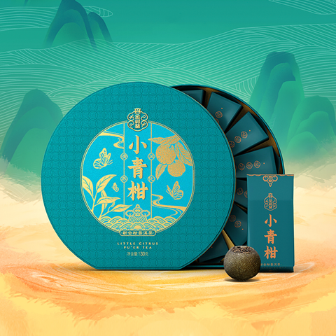 小青柑 130g 主图