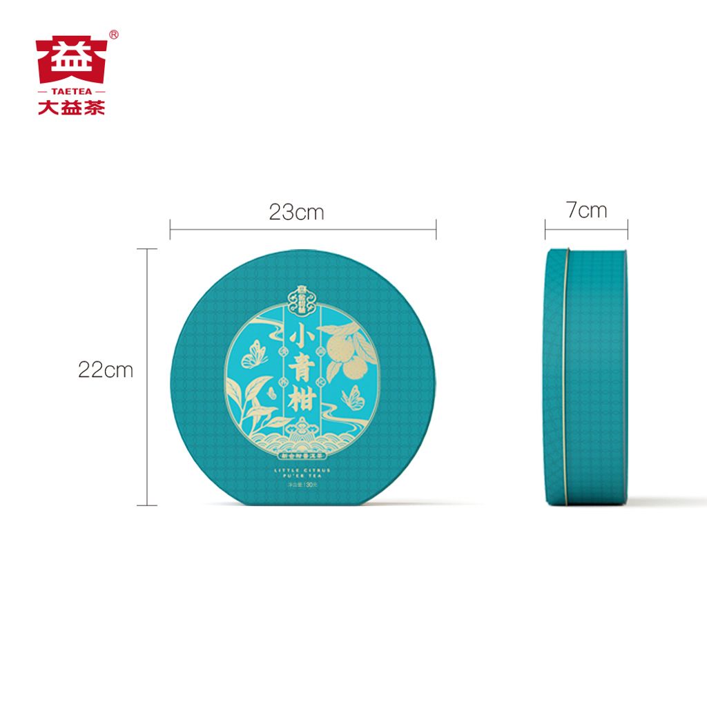 小青柑（130g)-（正面）(1000x1000)-6