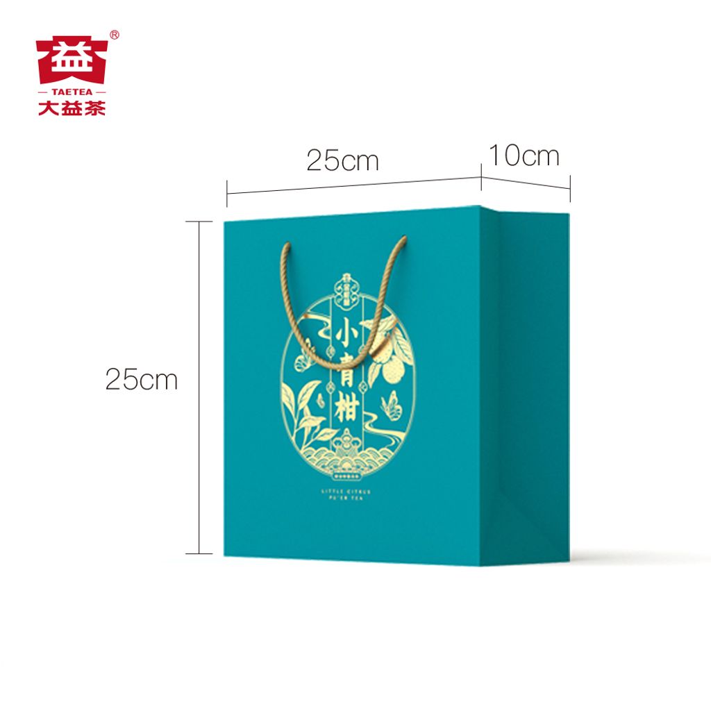 小青柑（130g)-（正面）(1000x1000)-7