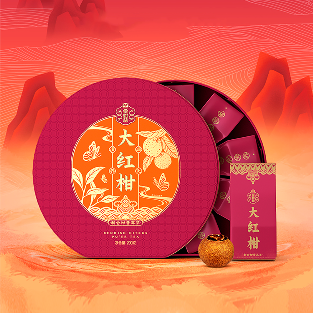 大红柑（200g）主图