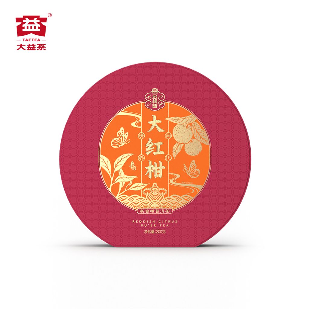 大红柑（200g）-（正面）(1000x1000)-3