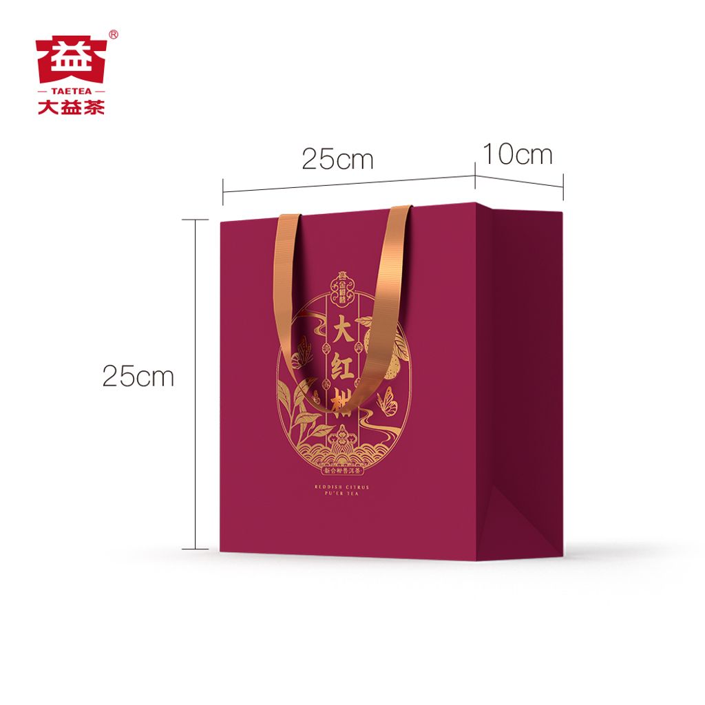 大红柑（200g）-（正面）(1000x1000)-7
