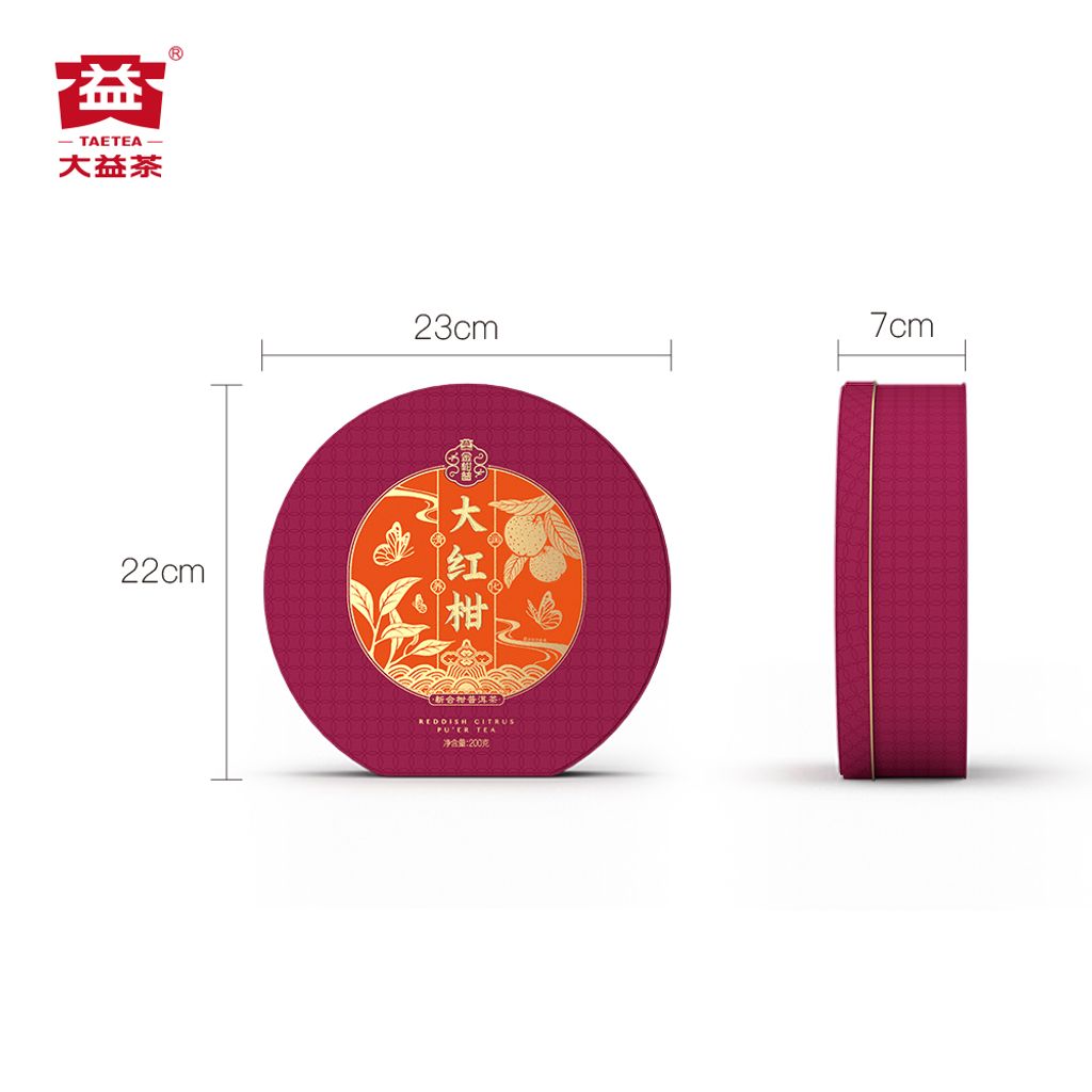 大红柑（200g）-（正面）(1000x1000)-6