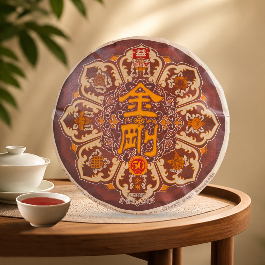 金刚熟饼 (2301)