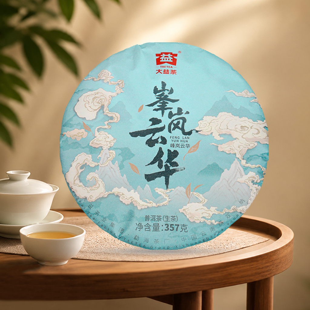 峰岚云华 (2401)主图