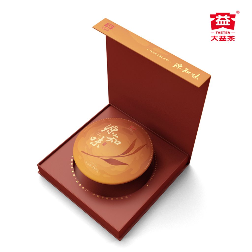 源知味熟饼Source-Knows-Taste-Ripe-Tea-2301-（Main-image主图）3
