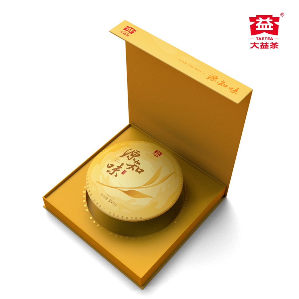 源知味生饼Source-Knows-Taste-Raw-Tea-2301-（Main-image主图）_4