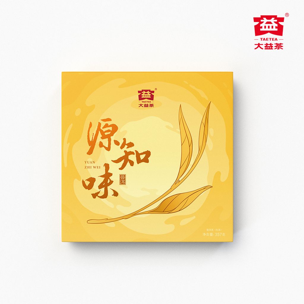 源知味生饼Source-Knows-Taste-Raw-Tea-2301-（Main-image主图）_3
