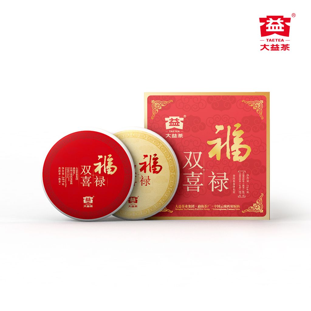 福禄双喜Wealth-Bliss（2301）-（Main-image主图）2
