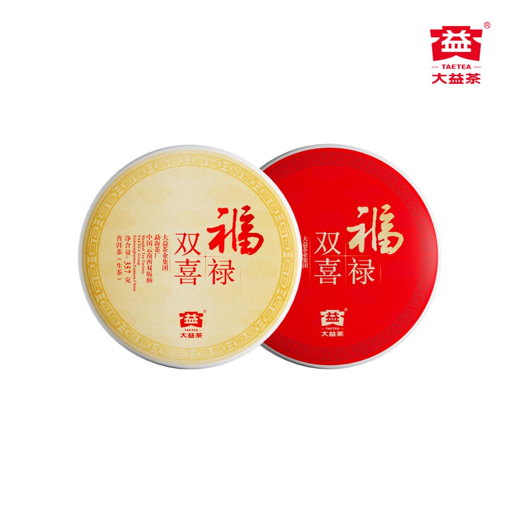 福禄双喜Wealth-Bliss（2301）-（Main-image主图）4