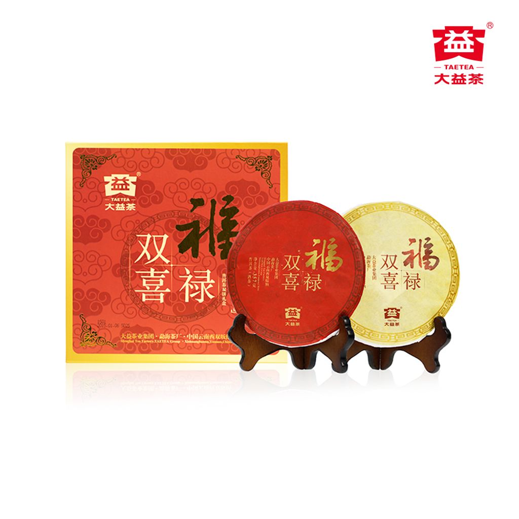 福禄双喜Wealth-Bliss（2301）-（Main-image主图）3