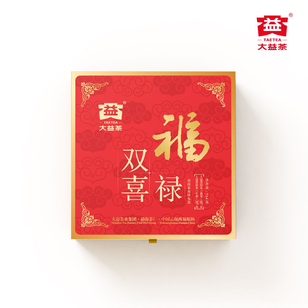 福禄双喜Wealth-Bliss（2301）-（Main-image主图）5