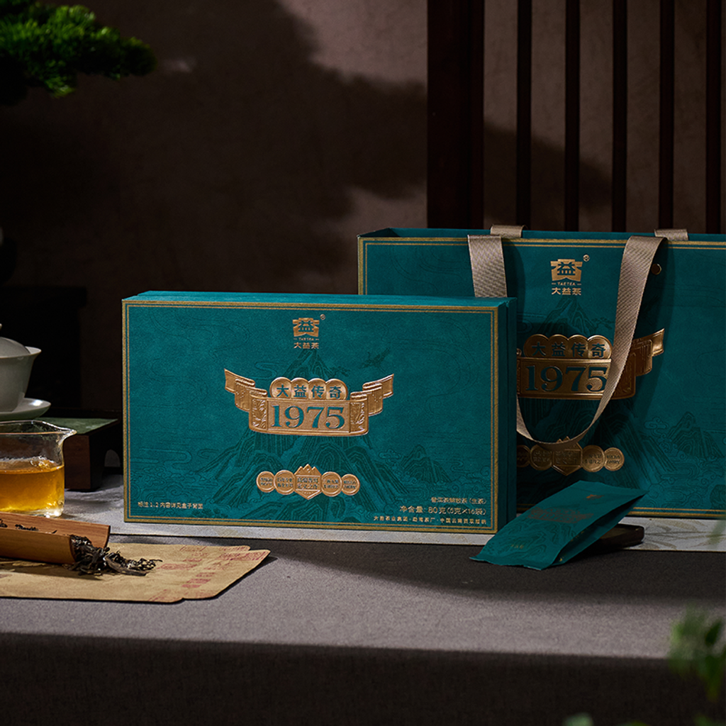 1975生散茶主图