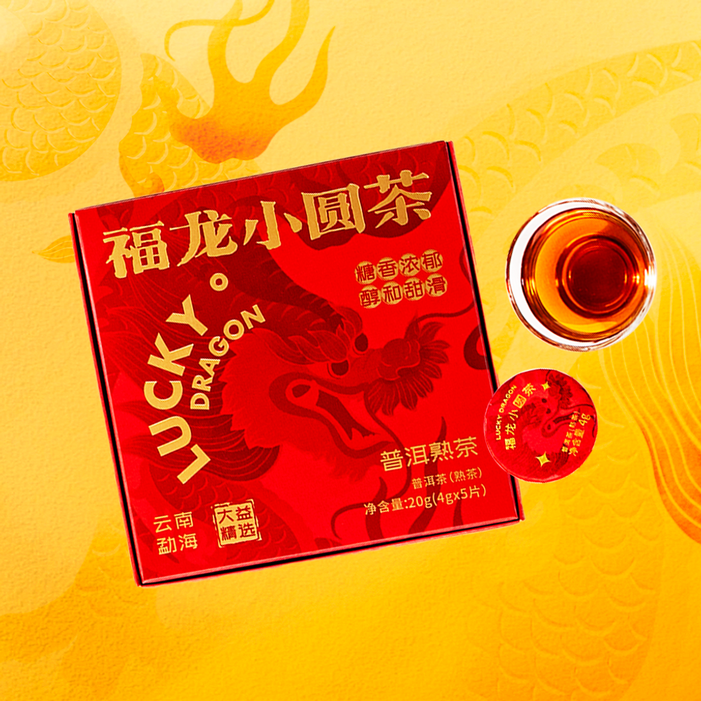 福龙圆熟茶主图